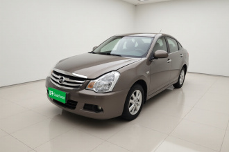 日产 轩逸 2016款 经典 1.6XE 自动领先版