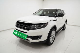 陆风X7 2015款 2.0T 全景尊贵版