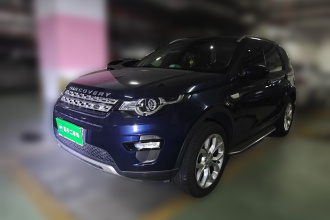 路虎 发现神行 2017款 2.0T HSE