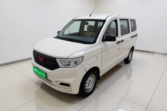 五菱汽车 五菱宏光V 2021款 1.5L劲取版LAR