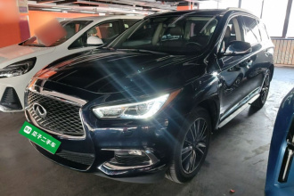 英菲尼迪QX60(进口) 2018款 2.5 S/C Hybrid 两驱卓越版 国VI