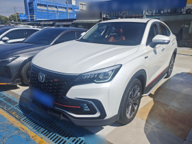 长安CS85 COUPE 2021款 1.5T DCT豪华型