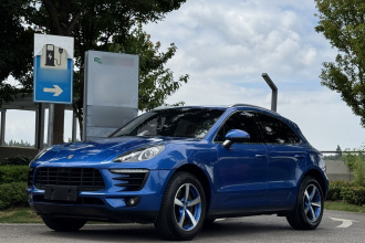 保时捷 2016款 Macan 2.0T