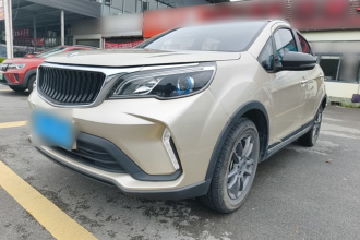 睿蓝汽车X3 PRO 2022款 1.5L CVT小飒