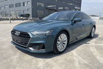 奥迪A7 2021款 45 TFSI 臻选型