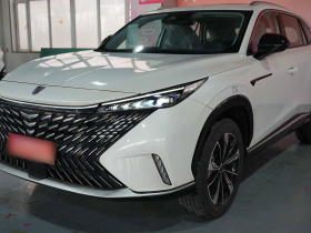 荣威RX5新能源 2023款 eRX5 超混优越版