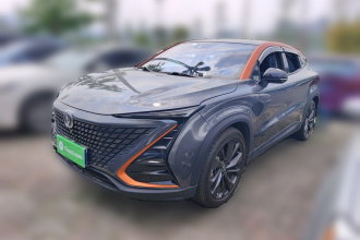 长安UNI-T 2020款 1.5T 旗舰型