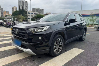 丰田 RAV4荣放 2023款 2.0L CVT四驱探险版