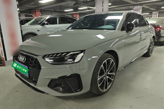 奥迪A4L 2025款 200万辆悦享版 40 TFSI 豪华动感型