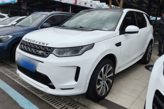 路虎 发现运动版 2020款 249PS R-Dynamic 性能科技版 7座