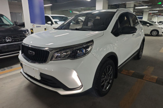 吉利汽车 远景X3 2021款 PRO 1.5L CVT尊贵型