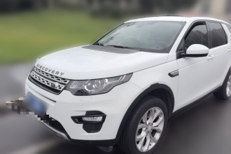路虎 发现神行 2017款 2.0T HSE