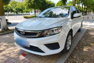 吉利汽车 远景 2020款 1.5L 手动超值版