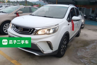 吉利汽车 远景X3 2017款 1.5L 自动精英型