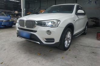 宝马X3(进口) 2014款 xDrive20i X设计套装