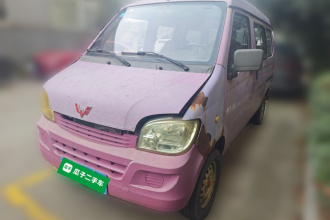 五菱汽车 五菱之光 2015款 1.2L S 实用型LSI