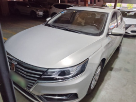 荣威i6新能源 2017款 45T 混动互联智享版