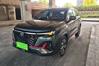 长安CS35PLUS 2021款 蓝鲸NE 1.4T DCT豪华型