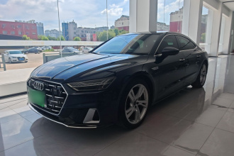 奥迪A7L 2024款 45TFSI quattro S-line 见远型 流晶套装