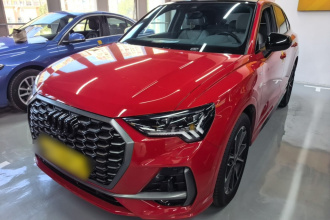 奥迪Q3 Sportback 2024款 45 TFSI quattro 时尚型