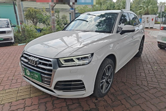 奥迪Q5L 2020款 改款 40 TFSI 荣享时尚型