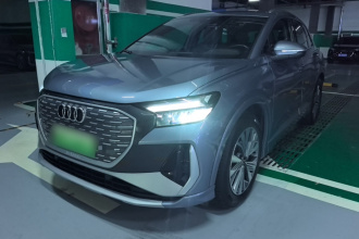 奥迪Q4 e-tron 2024款 40 e-tron 创行版