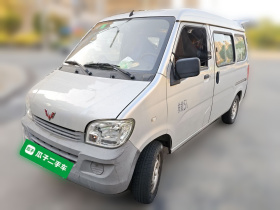 五菱汽车 五菱之光 2015款 1.2L 实用型LSI