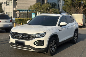 大众 探岳 2021款 330TSI 两驱豪华智联版Plus