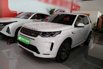路虎 发现运动版新能源 2022款 改款 P300e 插电式电动混合版