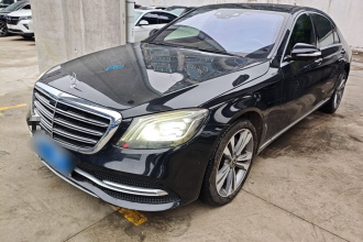 奔驰S级 2019款 S 350 L 豪华型