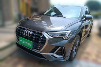 奥迪Q3 2021款 35 TFSI 时尚动感型