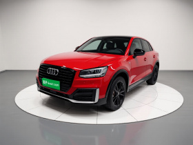 奥迪Q2L 2021款 35 TFSI 进取动感型