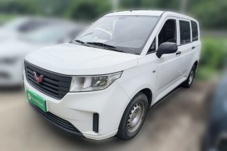 五菱汽车 五菱宏光PLUS 2020款 1.5L 手动标准型 5座