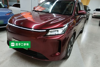 蓝电E5 PLUS 2025款 120km 标准旅行定制版 7座