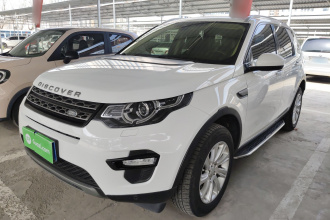 路虎 发现神行 2016款 2.0T SE