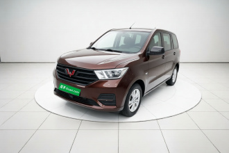 五菱汽车 五菱宏光 2019款 1.5L S基本型国VI LAR