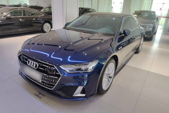 奥迪A7L 2024款 45TFSI S-line 筑梦型 流晶套装