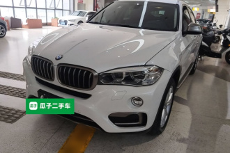 宝马X6 2017款 xDrive28i
