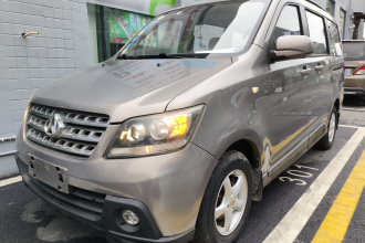 长安凯程 欧诺S 2014款 1.3L精英型