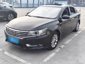 荣威i6 2017款 20T 自动旗舰版