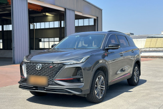 长安CS75 PLUS 2022款 1.5T 自动尊贵型