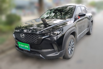 马自达CX-50行也 2023款 2.0L 驭行版
