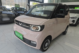 五菱汽车 宏光MINIEV 2022款 马卡龙时尚款 磷酸铁锂