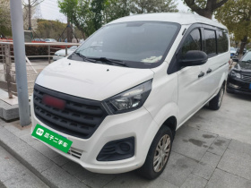 金杯 金海狮M经典 2024款 1.5L 工程狮客车 5座