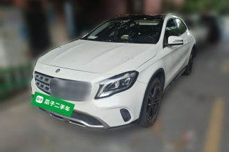 奔驰GLA 2018款 GLA 200 时尚型