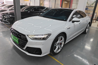 奥迪A7L 2024款 45TFSI quattro S-line 见远型 流晶套装