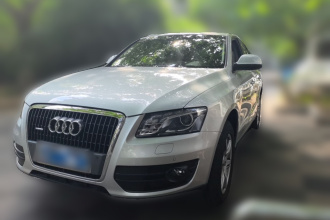 奥迪Q5 2010款 2.0TFSI 技术型