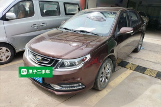 吉利汽车 远景 2017款 1.5L 自动幸福版