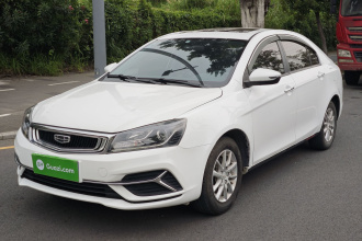 吉利汽车 帝豪 2020款 1.5L CVT豪华型