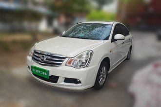 日产 轩逸 2019款 经典 1.6XE+ CVT智联领先版